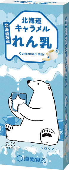 北海道キャラメル れん乳の製品画像