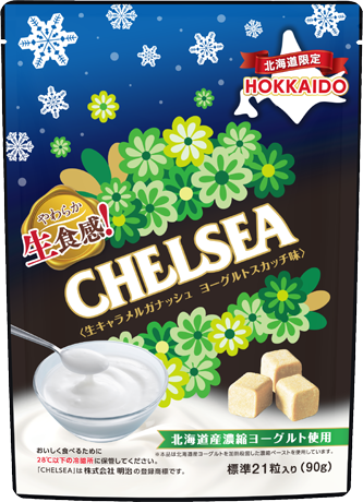 北海道 生食感チェルシーヨーグルトスカッチ味の画像